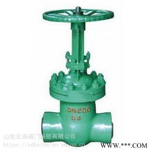供应电厂真空冷凝系统水封闸阀DSZ64H-25 焊接水封闸阀