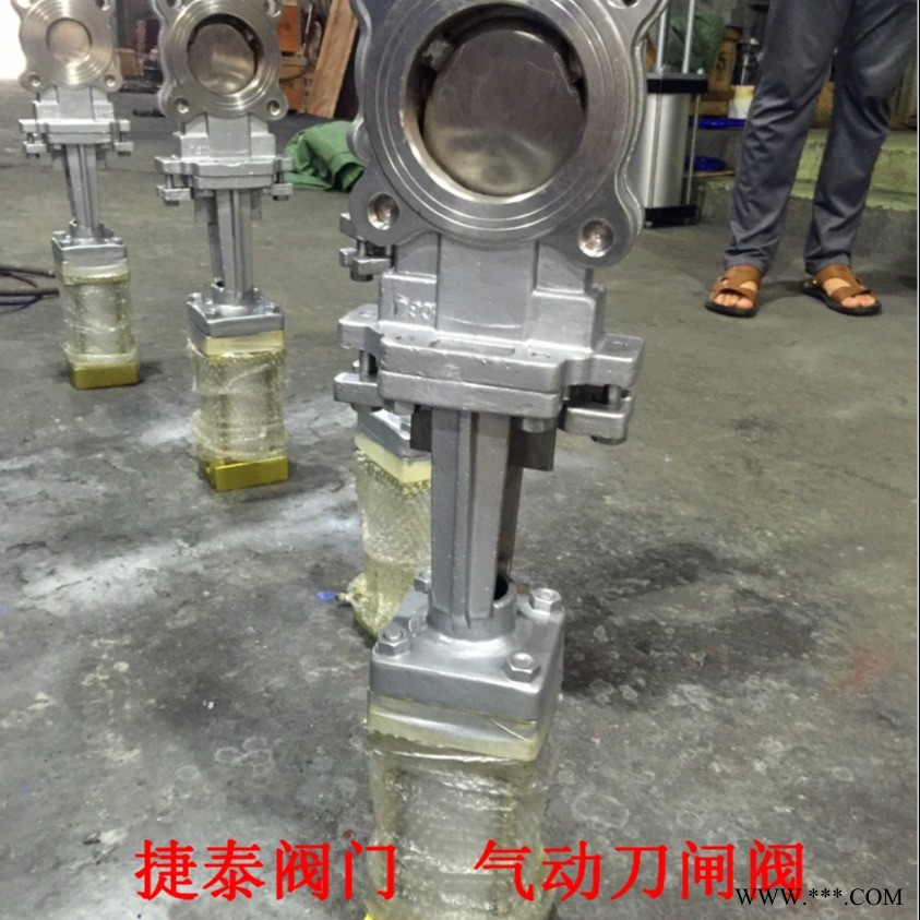 PZ673H气动刀型闸阀 捷泰PZ673H-10P  DN200 不锈钢气动刀闸阀图1