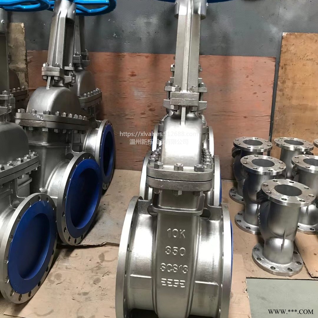 Z41W-10K/20K不锈钢日标闸阀、不锈钢美标闸阀150LB/300LB/600LB