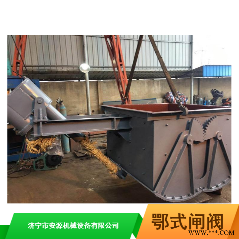 DEZ-50电液动腭式阀 内蒙古腭式闸阀 DYTZ推杆鄂式闸阀图1