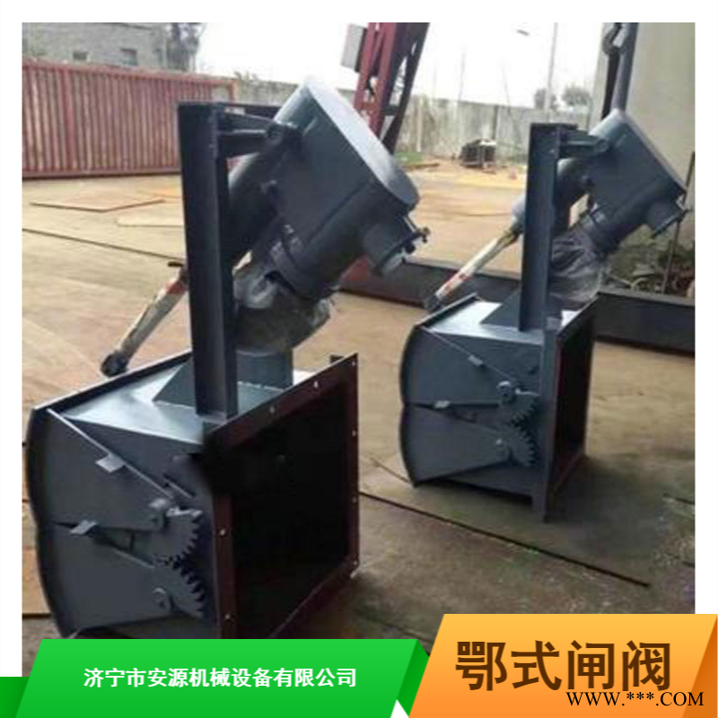 双开电液动扇形闸门 陕西颚式闸阀 DYTZ推杆鄂式闸阀图1