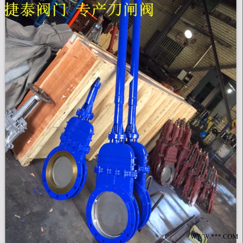 捷泰阀门现货供应刀闸阀 PZ73H-10C纸厂浆闸阀 污水刀型闸阀图1