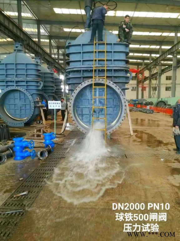 厂家直销 铜杆铜芯暗杆闸阀 Z45X法兰暗杆闸阀 常年直销图1
