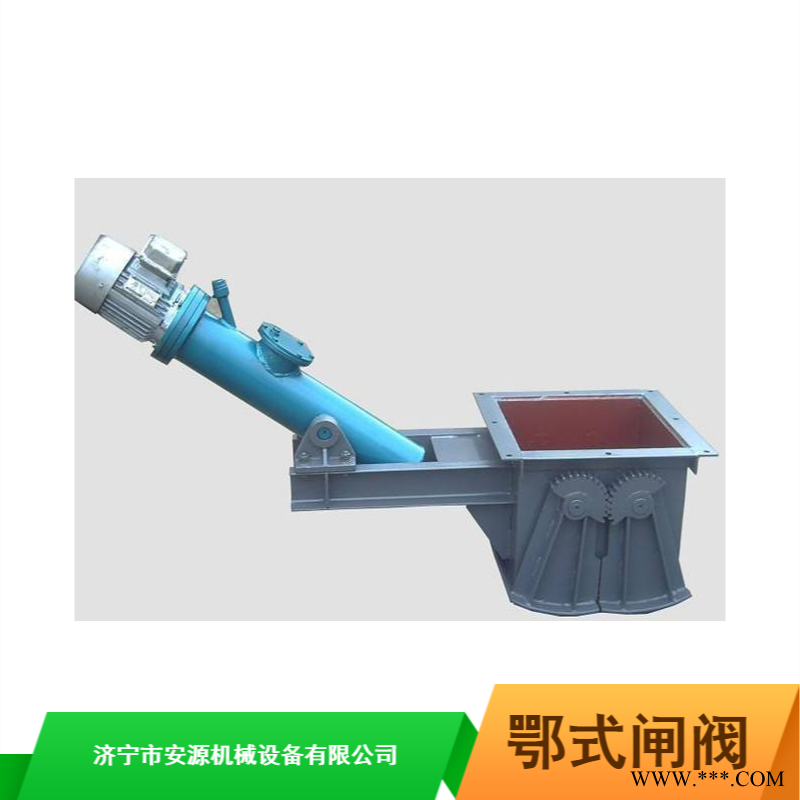 DZE-80电液动推杆扇形闸门 齿轮传动颚式闸阀 DYTZ推杆鄂式闸阀图1