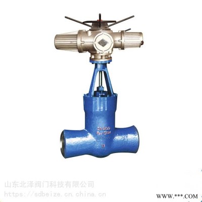 供应高温高压电站闸阀Z960Y 磅级电动高温高压闸阀