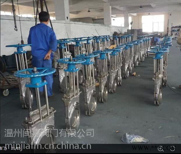 电液动铸钢闸阀 铸钢明杆刀型闸阀图1