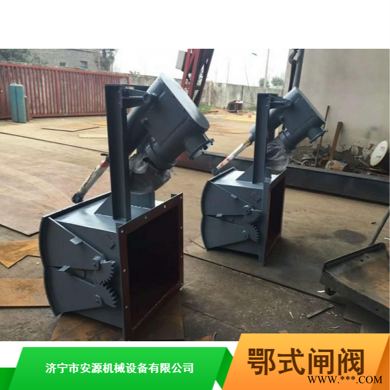 DEZ500*500鄂式闸阀 装车闸门闸阀电液动鄂式闸门放料阀厂家定制图1