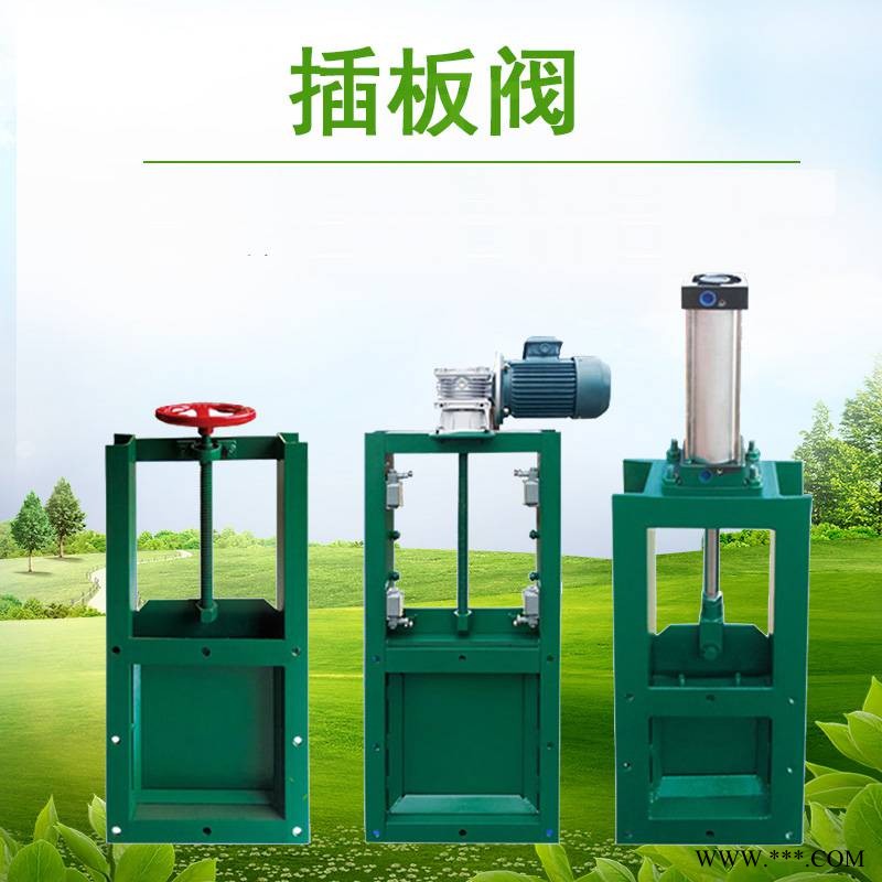 宁创环保供应方形闸阀 通风闸阀 手动插板阀 手动电动插板阀图1
