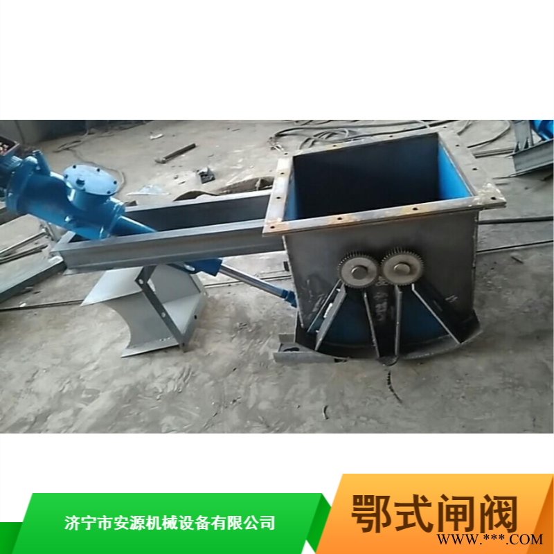 DEZ80腭式闸阀 内蒙古鄂式闸阀 篦冷机弧形闸质量保障图1