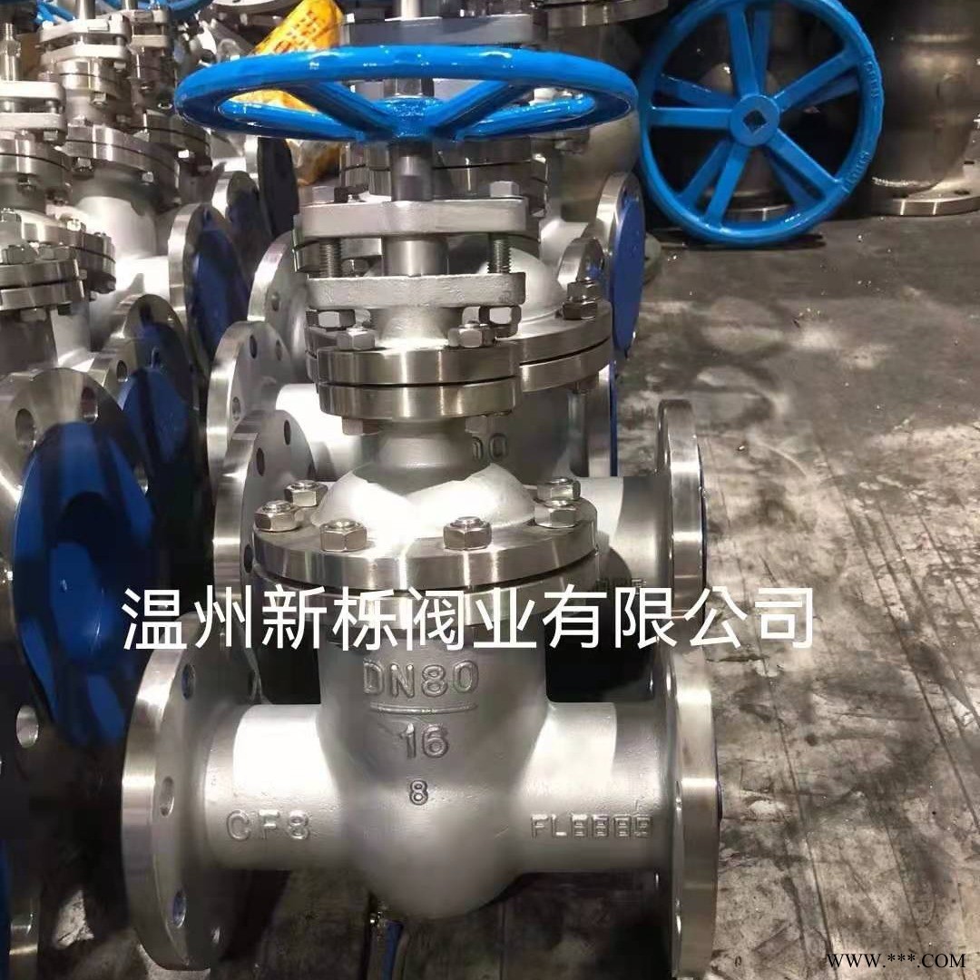 Z45W-16P 不锈钢暗杆闸阀、日标暗杆闸阀10K