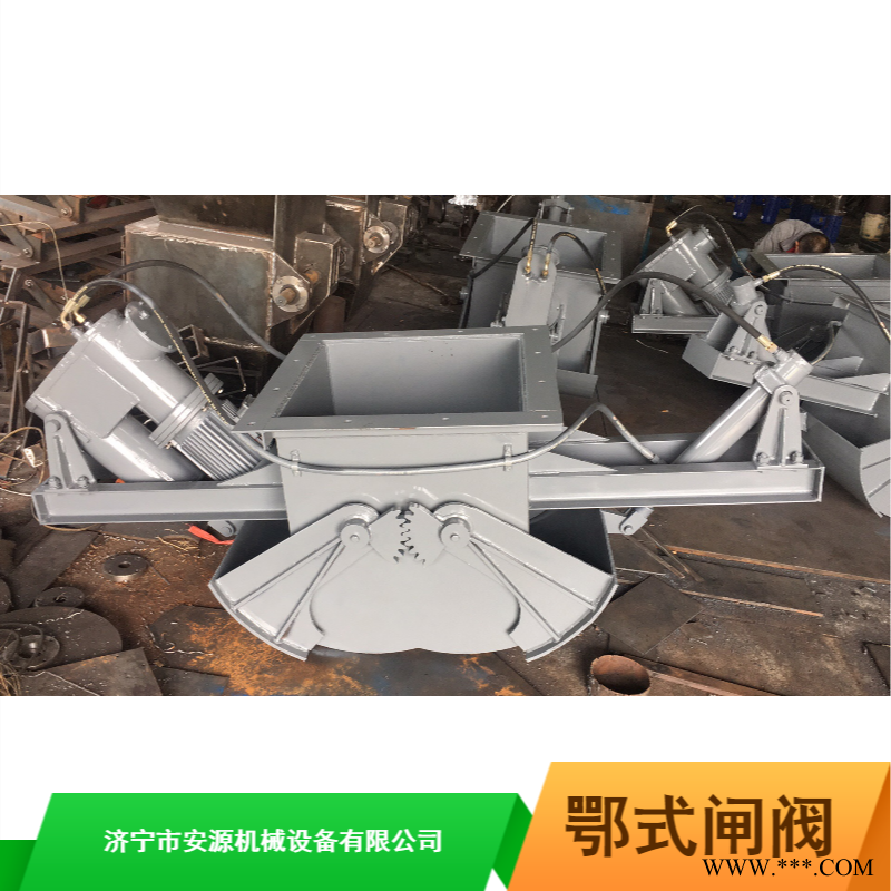 手动鄂式闸阀 电液动腭式阀 DYTZ推杆鄂式闸阀图1