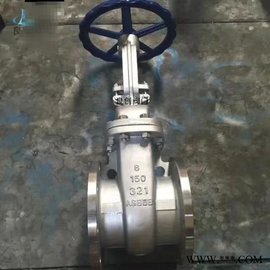 巨博 dsz41水封闸阀 高温耐磨图1