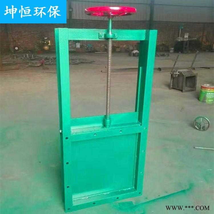 碳钢插板阀 不锈钢插板阀 方口圆口手动刀型闸阀 坤恒环保图1