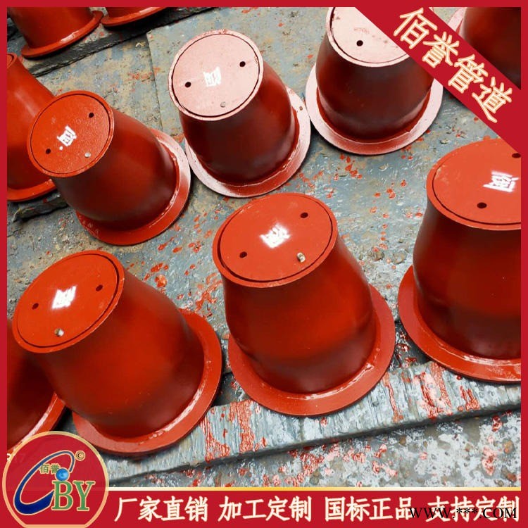 佰誉供应01S201闸阀门套筒 上提旋转式阀门套筒实体厂家规格齐全图1