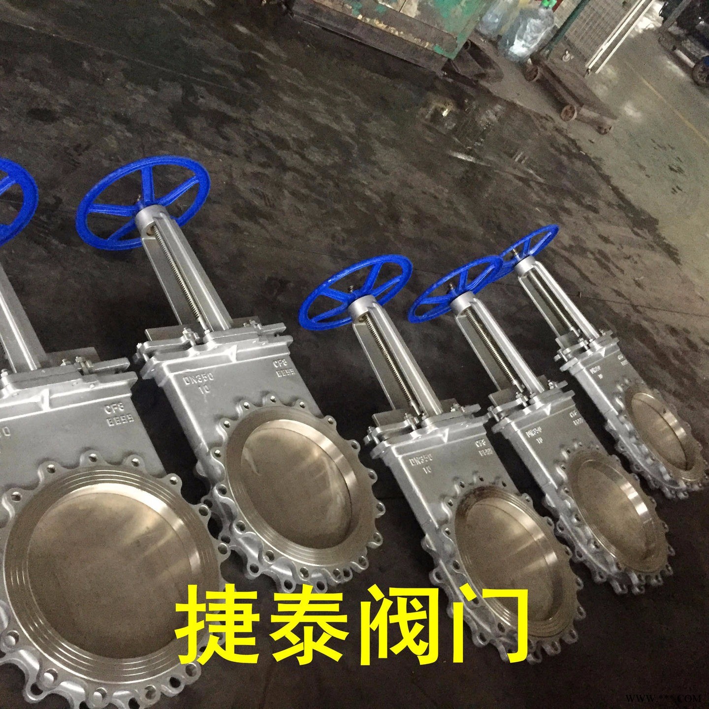 捷泰阀门专产PZ73H-10P不锈钢刀闸阀 捷泰不锈钢刀型闸阀 PZ73W浆闸阀 纸浆阀图1