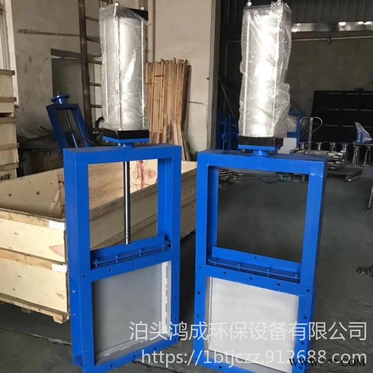 鸿成环保 圆形插板阀 手动法兰插板阀 方形闸阀 气动闸阀门图1