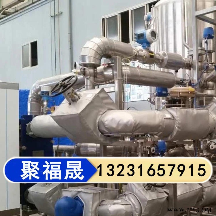 闸阀保温套 聚福晟 阀门保温套 可拆卸保温套 可定制