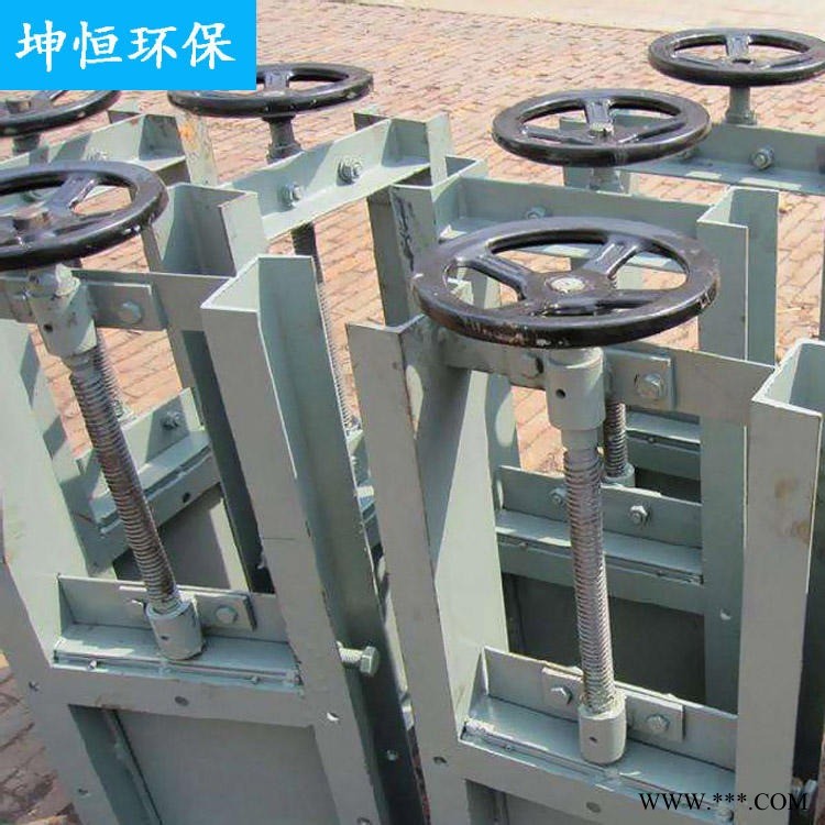 手动刀型闸阀 坤恒环保 电动刀闸阀 圆形插板阀 优惠多多图1