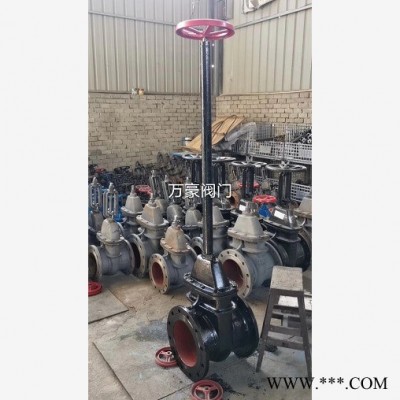 加长杆铸铁闸阀 法兰闸阀 Z945T-10 电动闸阀 大口径暗杆阀门 大量现货 温州万豪阀门厂 闸阀批发 大量现货
