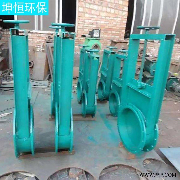 定制 电动阀门 电动插板阀 手动翻板阀 方形闸阀 坤恒环保