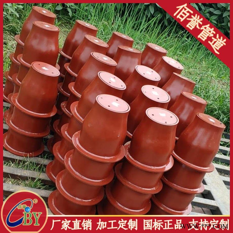 DN150阀门套筒 01S201阀门套筒盖 上提旋转式闸阀套筒 佰誉实体厂家量大优惠图1