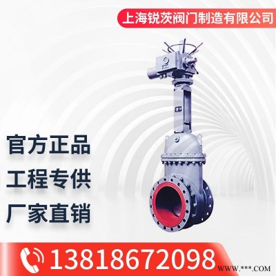 NPZ41H铸石耐磨闸阀 硬密封型直通式上海锐茨阀门厂家直销DN100-DN600mm
