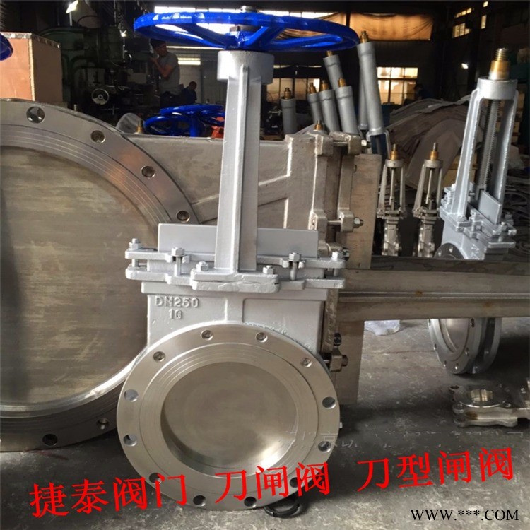 梅花刀闸阀 不锈钢刀型闸阀 PZ73H-10P DN150
