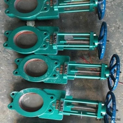 泰瓯阀门 ZT9928浆料闸阀 手动浆料阀厂家直销