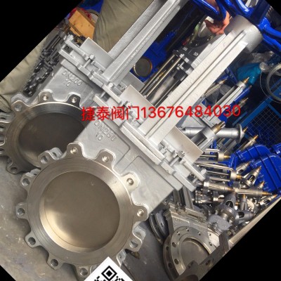 专产PZ73H-10P不锈钢刀闸阀 捷泰不锈钢刀型闸阀 PZ73W浆闸阀 纸浆阀