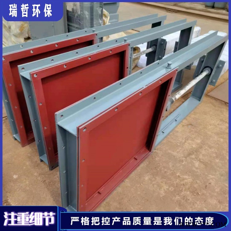 碳钢材质气缸截止闸阀 气缸带磁环闸阀 方口手动插板阀