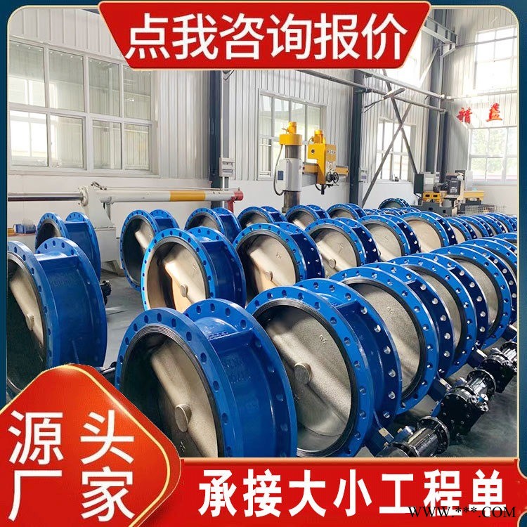 电动衬氟闸阀 电动手动防爆法兰软密封蝶阀Q941F46-16P-03-上海双精阀门集团有限公司
