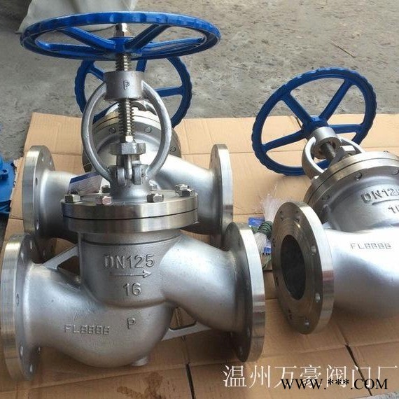 不锈钢截止阀 J41W-16P/25P   蒸汽截止阀 法兰式闸阀 温州万豪阀门图1