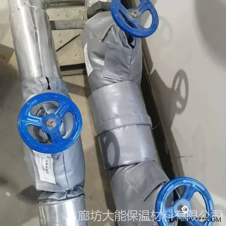 闸阀蝶阀保温罩 可拆卸保温套 保温套   大能厂家供应