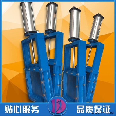 烟道截流气动插板阀 刀型闸阀贴心服务