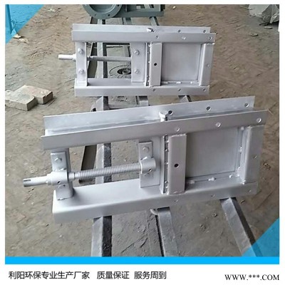 利阳环保不锈钢插板阀刀型闸阀螺旋闸板阀防腐蚀 耐高温 定制款 高性能 源头产