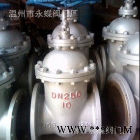DN800 Z45H-10C暗杆闸阀 铸钢大口径阀门