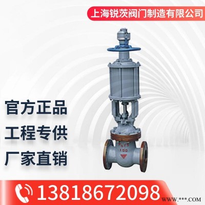 Z641H-25气动楔式闸阀   气动带三联件大口径双层气缸 高温蒸汽导热油铸钢不锈钢法兰闸阀