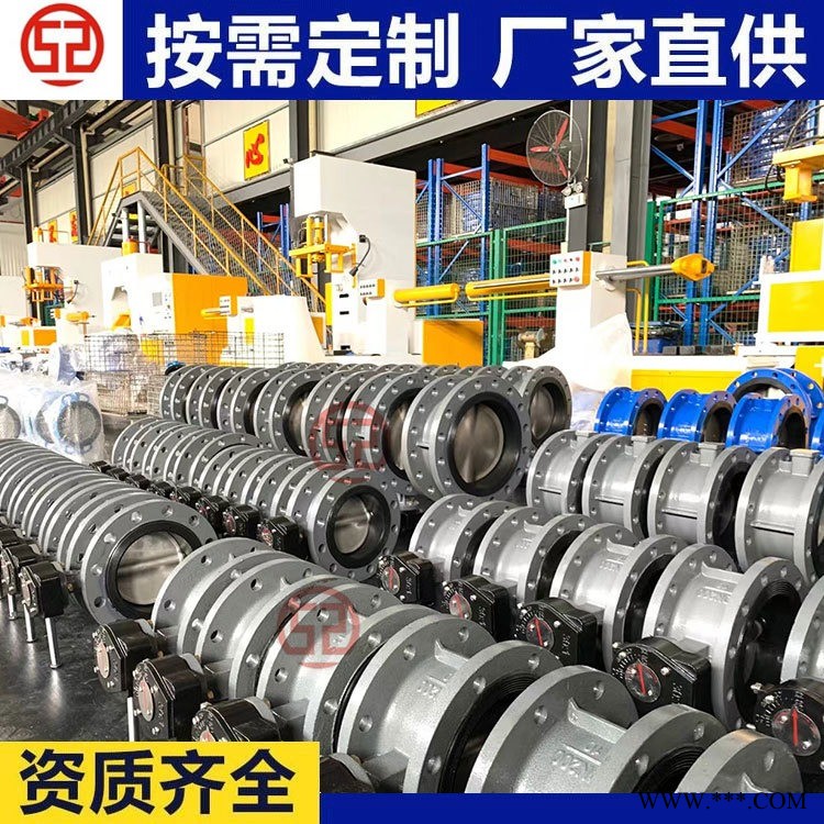 Q941F46-16P电动软密封闸阀 铸铁法兰闸阀 大口径闸阀双精工厂直销 可定制