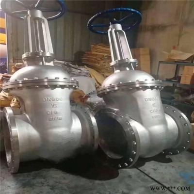不锈钢高压闸阀 Z41W