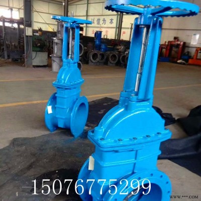 Z41X明杆软密封闸阀沟槽卡箍式消防专用明杆闸阀锁闭、磁性加密、德标F4、电动软密封闸阀沟槽硬密封闸阀