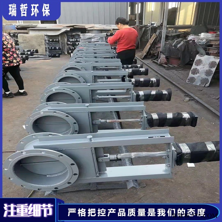 电动圆口插板阀 启闭闸阀 全密封耐高压
