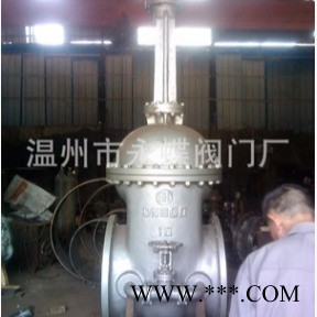 Z41H-10C DN200 沙铸低压闸阀