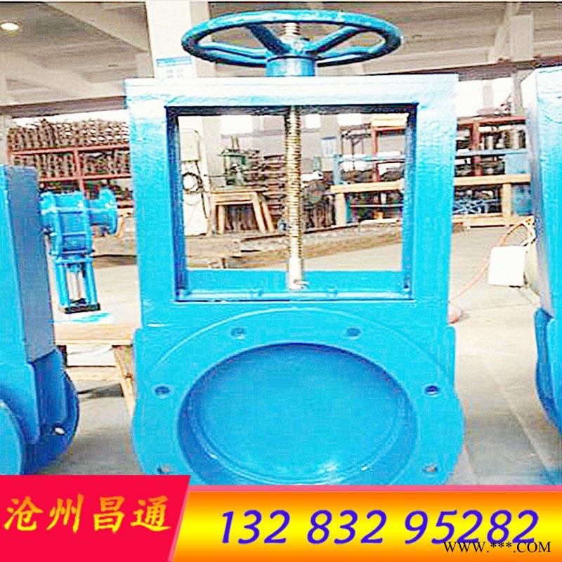 昌通600x600方形手动插板阀 圆形手动插板阀 物料可用闸阀 可以定做图1