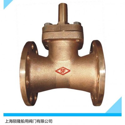 船用CB/T314-1994法兰青铜节流阀可提供船检证书