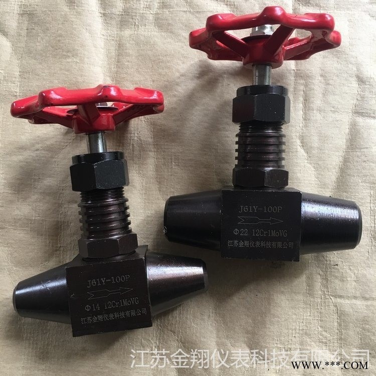 厂家生产J61Y-400C 12Cr1MoVG焊接高温截止阀.J63Y-40C.高温阀.电站阀..节流阀