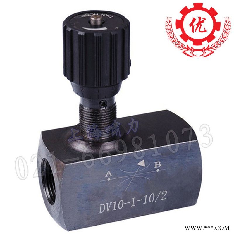 DRV6-1-10/2单向节流阀 上海啸力 DV6-1-10/2节流阀 自带刻度调节手轮 精准调节流量 公制英制螺纹可选图1