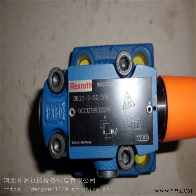 ZDY4200L煤矿用履带式全液压坑道钻机配件单向节流阀生产厂家
