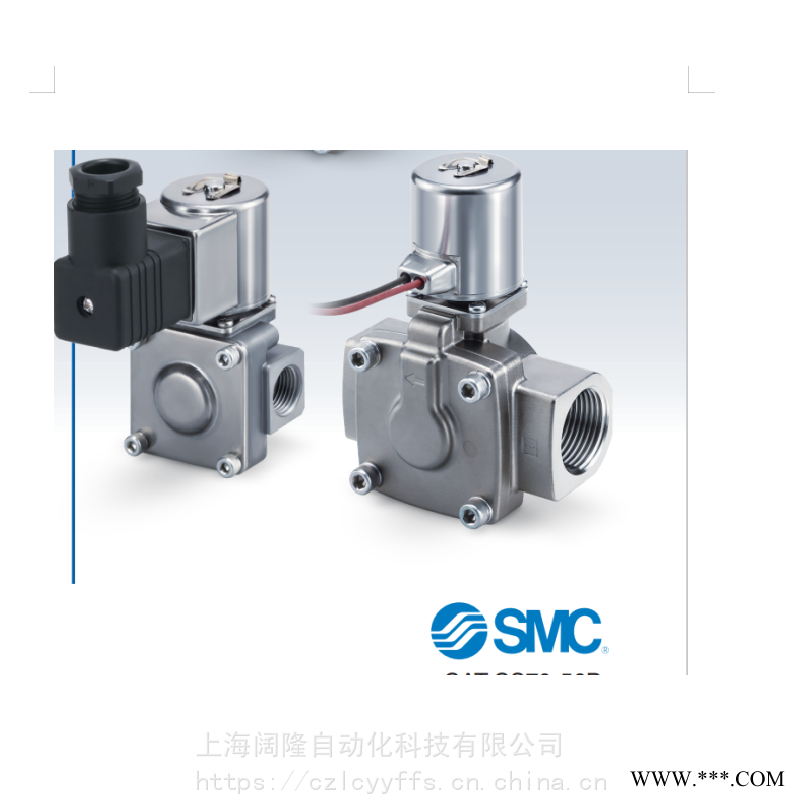 日本SMC SY3120-4G-M5 带节流阀的真空破坏阀