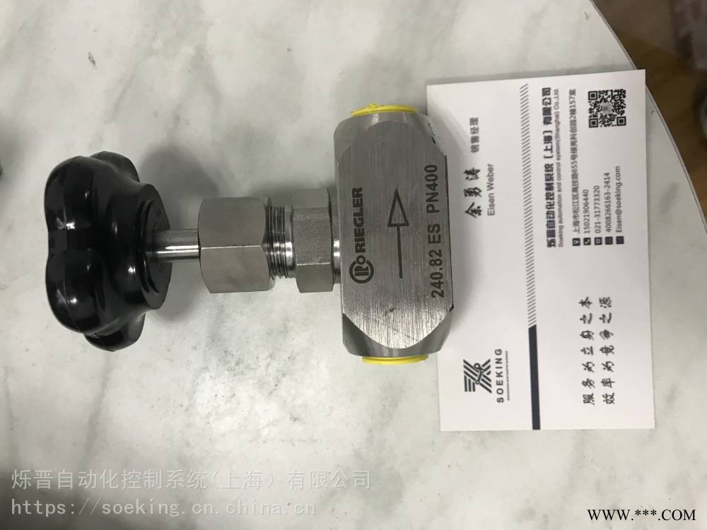 原装进口 riegler 103803 单向流量控制阀 节流阀 225.33图1