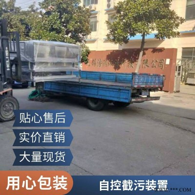 DN200不锈钢附壁式浮筒阀 自动限流节流阀 雨污分流无动力调流阀